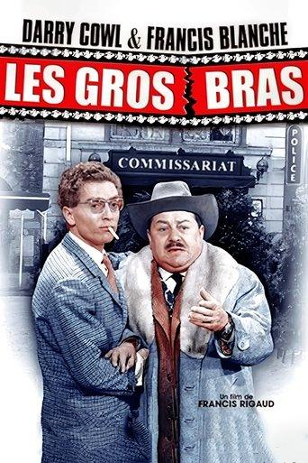 Les gros bras film afişi