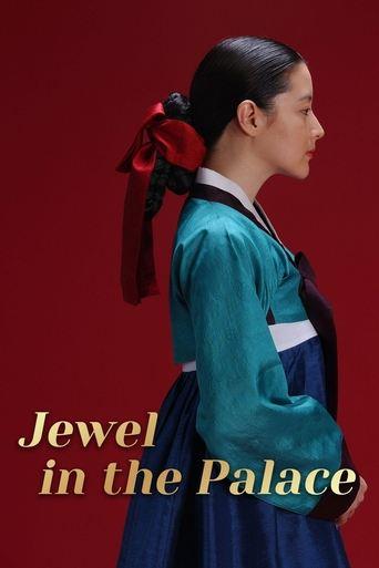 Jewel in the Palace dizi afişi