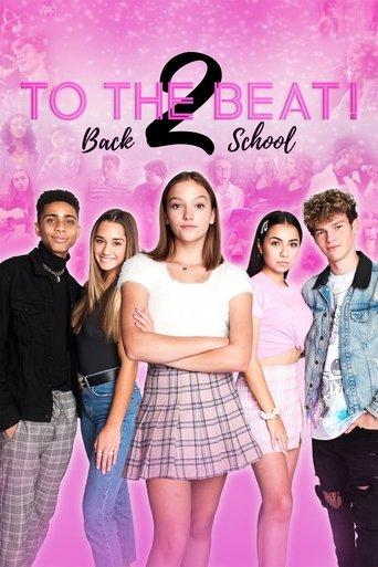 To the Beat! Back 2 School film afişi