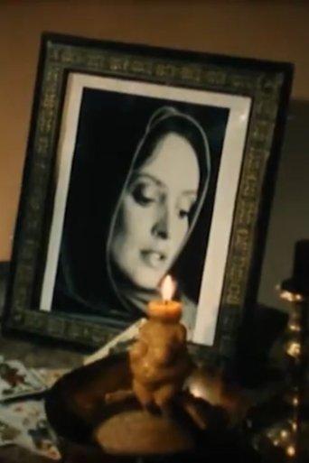 The Mannikin film afişi