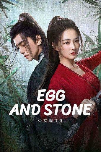 Egg and Stone dizi afişi