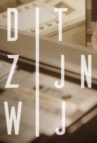 Dit zijn wij dizi afişi