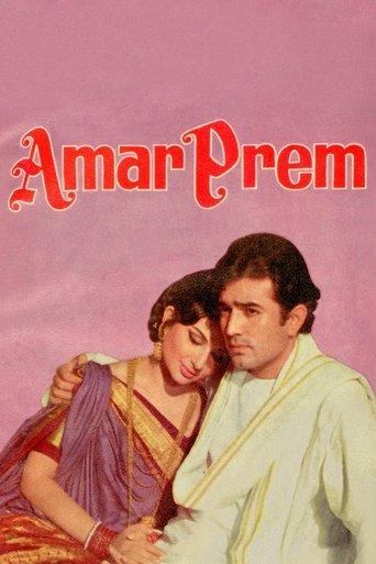 Amar Prem film afişi