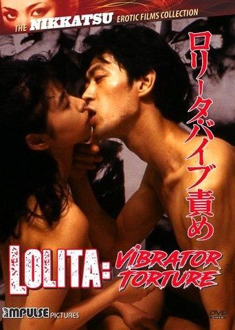 Lolita: Vibrator Torture film afişi