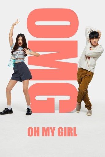 OMG! Oh My Girl film afişi
