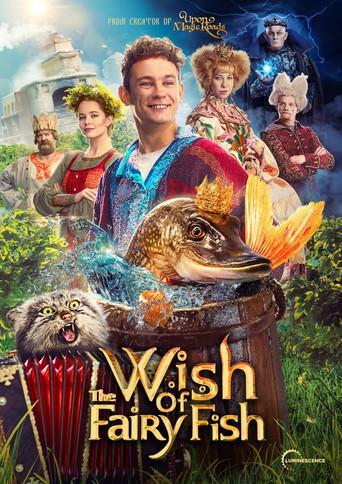 Wish of the Fairy Fish film afişi