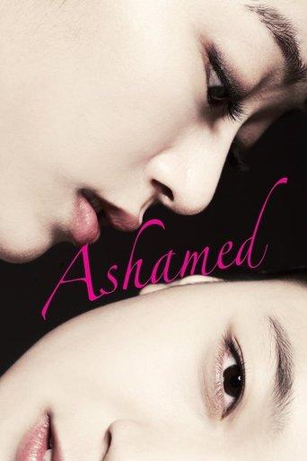 Ashamed film afişi