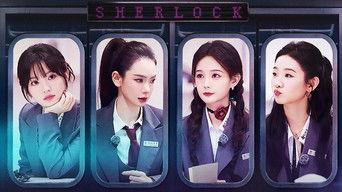 S2 Advanced Bonus Scene EP1