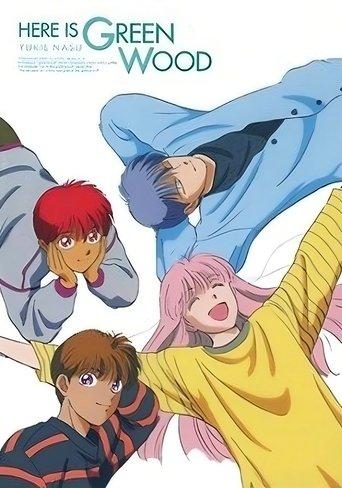 Here Is Greenwood dizi afişi