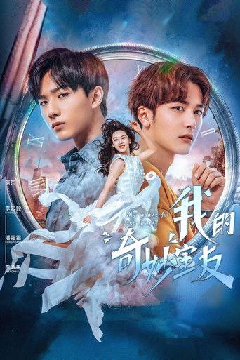 My Wonderful Roommate dizi afişi