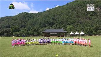 I Am Your Biggest Fan: Camping Special: Part 3 / Radio Day Special: Part 1