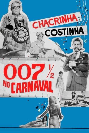 007½ no Carnaval film afişi