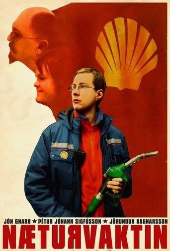 The Night Shift film afişi