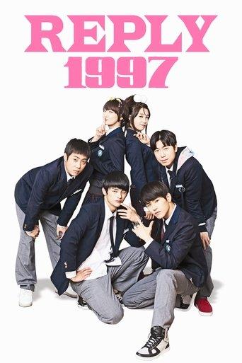 Reply 1997 dizi afişi