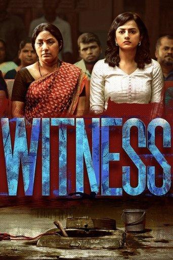 Witness film afişi