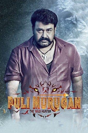 Pulimurugan film afişi