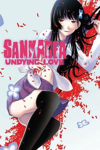 Sankarea: Undying Love dizi afişi