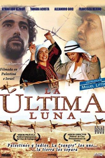 La última luna film afişi