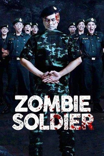 Keep Running! Sir, Yes Sir! film afişi