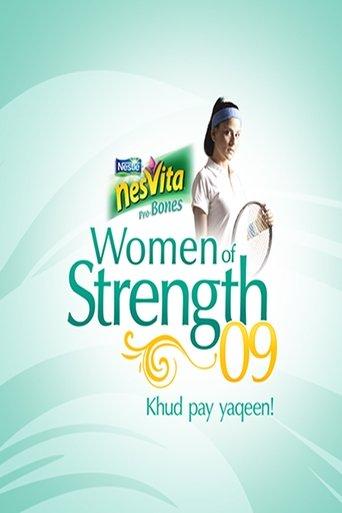 Nestlé Nesvita Women of Strength 09 dizi afişi