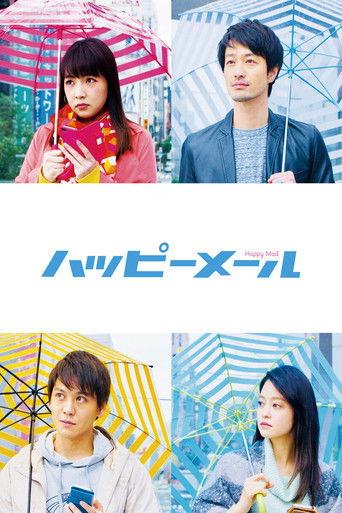 Happy Mail film afişi