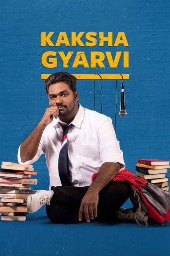 Zakir Khan: Kaksha Gyarvi film afişi