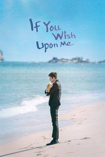 If You Wish Upon Me dizi afişi