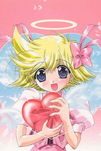 I'm Gonna Be An Angel! dizi afişi