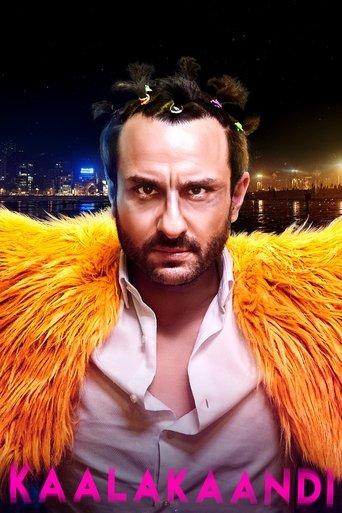 Kaalakaandi film afişi