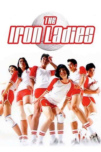 The Iron Ladies film afişi