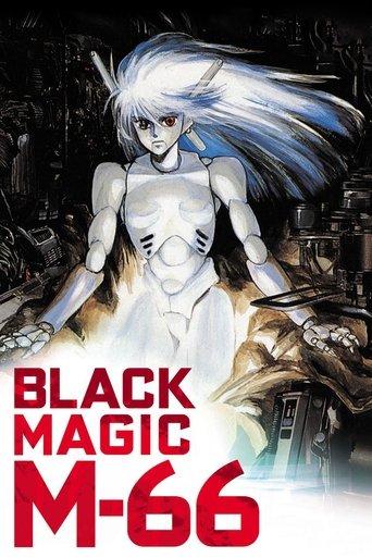 Black Magic M-66 film afişi