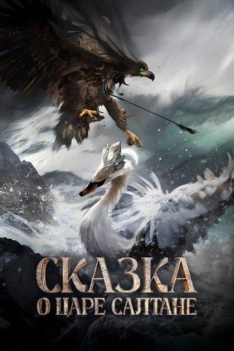 The Tale of Tsar Saltan film afişi