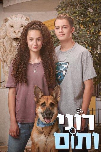 Roni and Tom dizi afişi