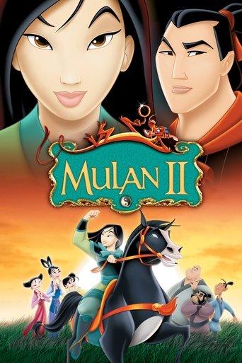 Mulan II film afişi