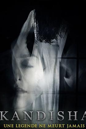 Kandisha film afişi