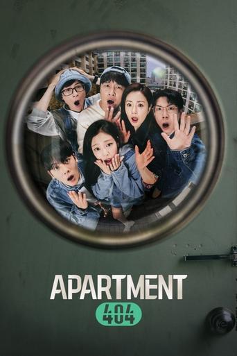 Apartment 404 dizi afişi