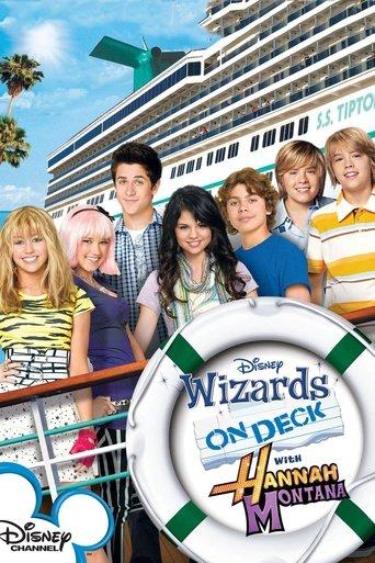 Wizards on Deck with Hannah Montana film afişi
