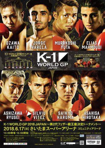 K-1 WORLD GP 2018: Featherweight Championship Tournament film afişi