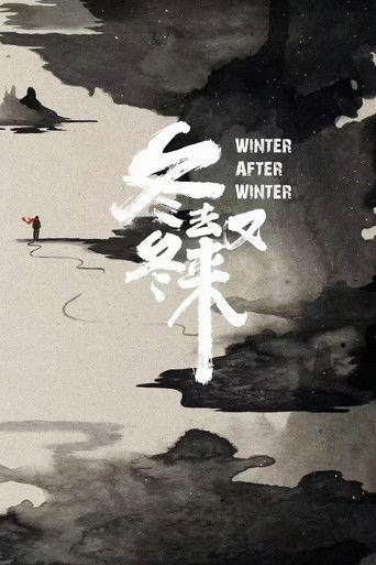 Winter After Winter film afişi