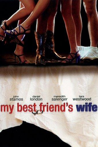 My Best Friend's Wife film afişi