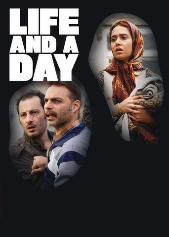 Life and a Day film afişi