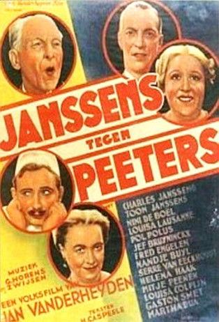 Janssens versus Peeters film afişi