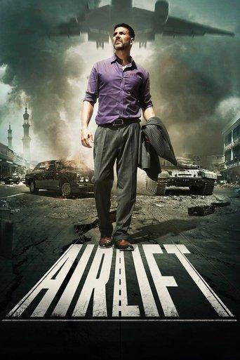 Airlift film afişi