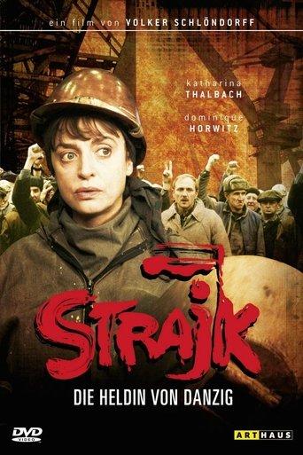 Strike film afişi