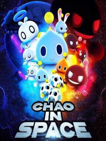 Chao in Space film afişi