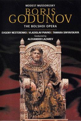 Boris Godunov film afişi