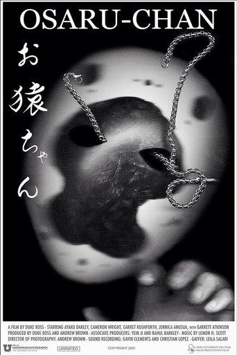 OSARU-CHAN film afişi