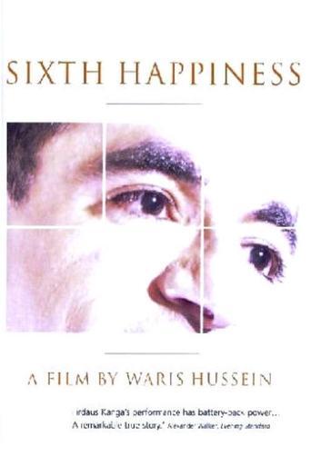 Sixth Happiness film afişi