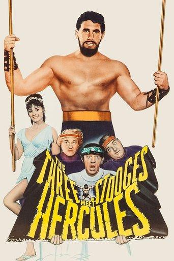The Three Stooges Meet Hercules film afişi
