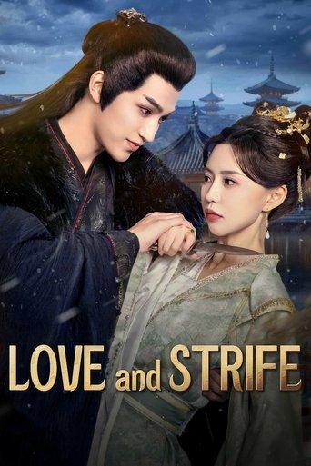 Love and Strife dizi afişi